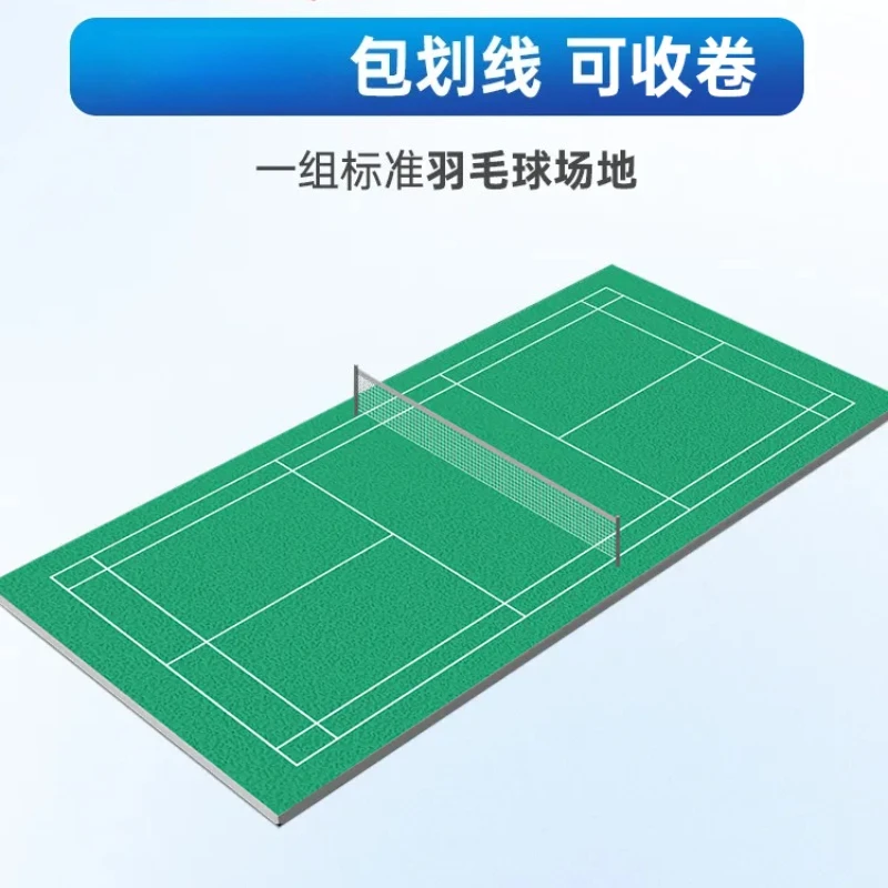 배드민턴 플라스틱 바닥재 실내외 겸용 특수 PVC 플라 - Outdoor Sports Hall 리뷰 및 가격