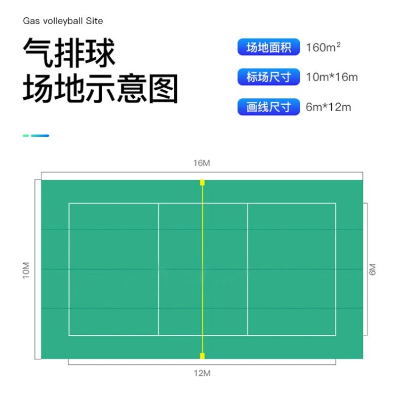 배드민턴 플라스틱 바닥재 실내외 겸용 특수 PVC 플라 - Outdoor Sports Hall 리뷰 및 가격