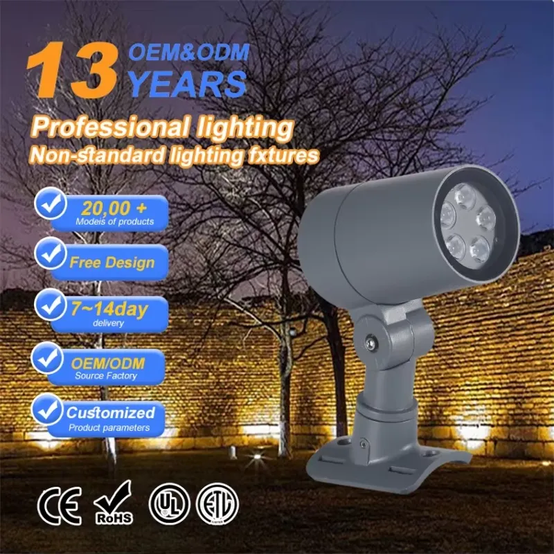 12W IP65 방수 야외 정원 조경 스파이크 램프 L - Outdoor Spotlight 리뷰 및 가격